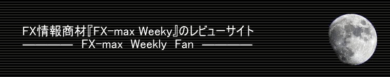 ヘッダーイメージ